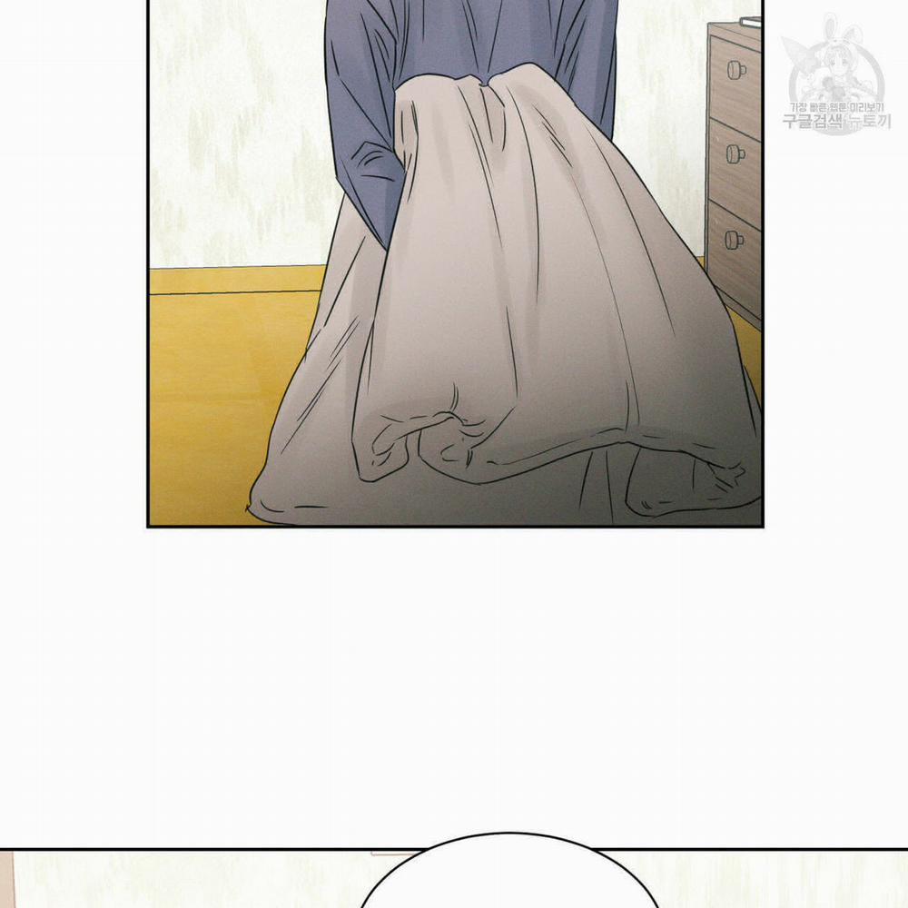 Dù Anh Không Yêu Em 17 trang 28