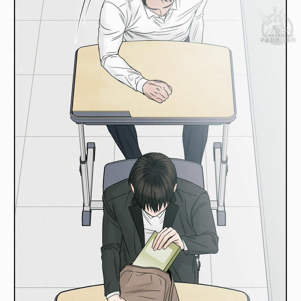 Dù Anh Không Yêu Em 17 trang 43