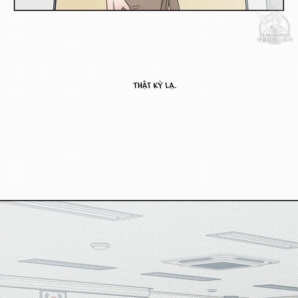 Dù Anh Không Yêu Em 17 trang 44