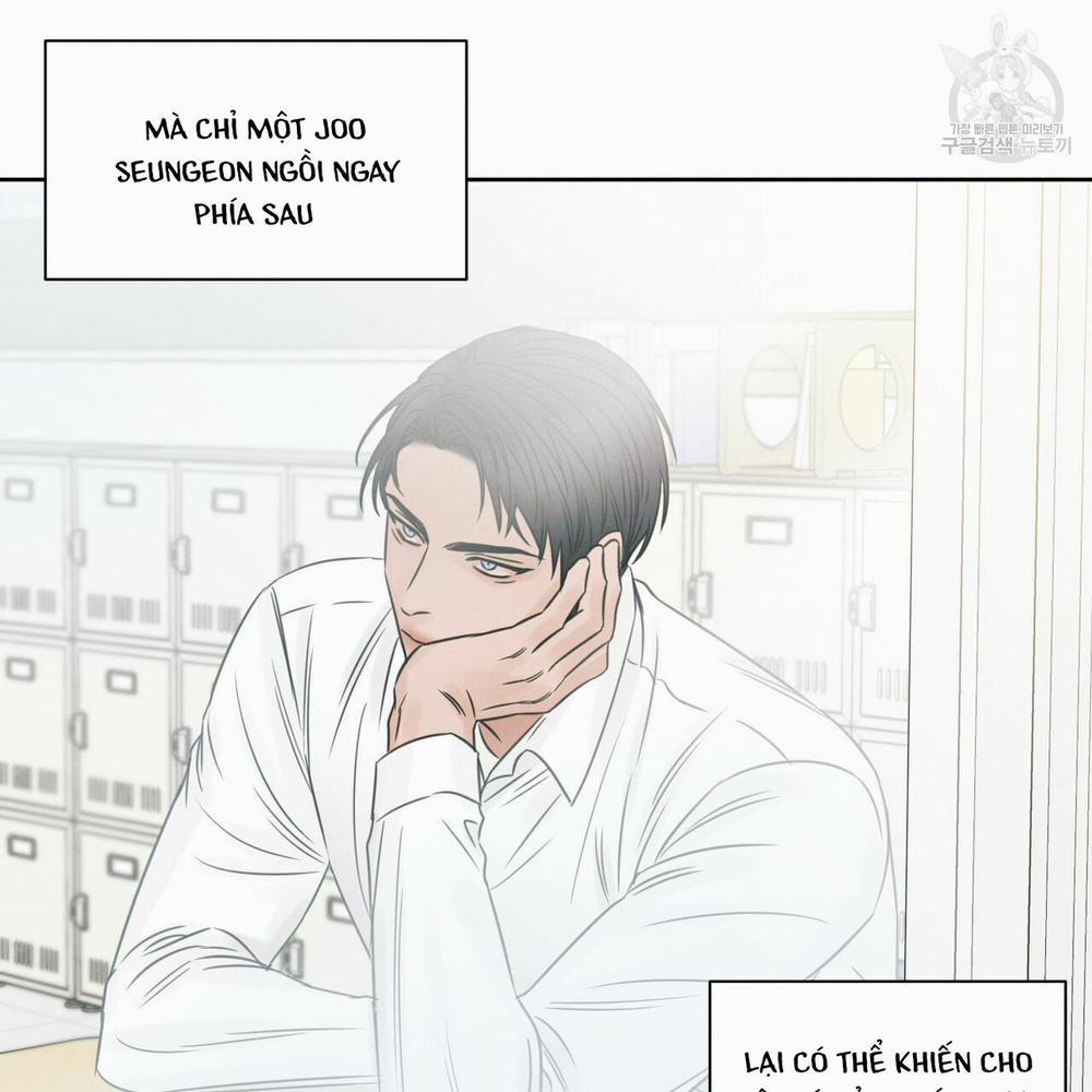 Dù Anh Không Yêu Em 17 trang 46