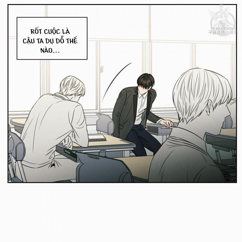 Dù Anh Không Yêu Em 18.5 trang 15