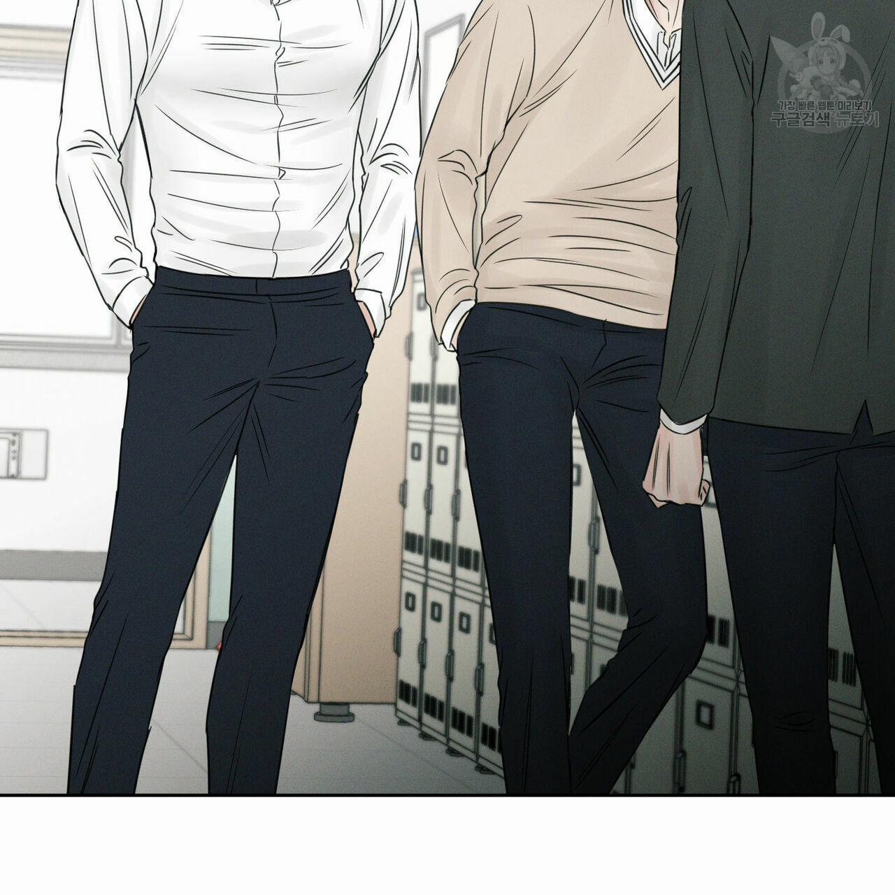 Dù Anh Không Yêu Em 18.5 trang 33