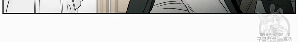 Dù Anh Không Yêu Em 19.5 trang 1