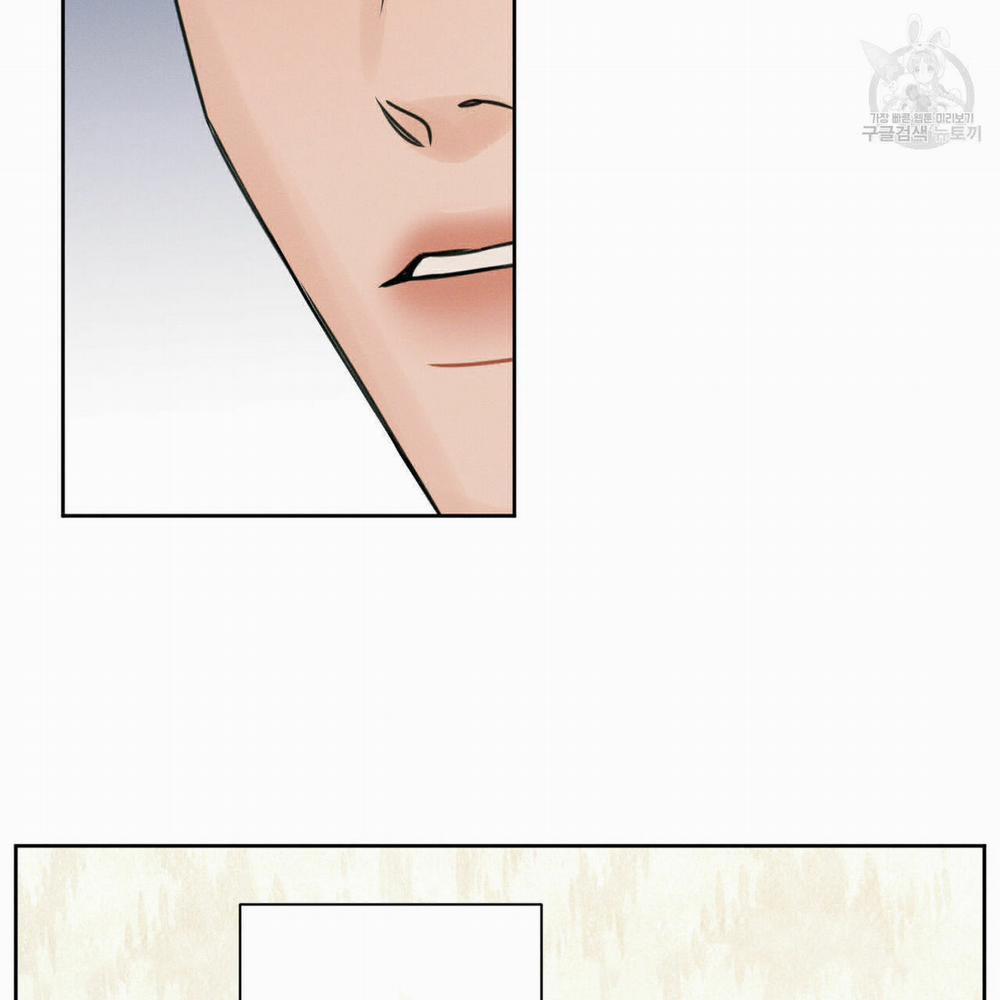 Dù Anh Không Yêu Em 19.5 trang 32