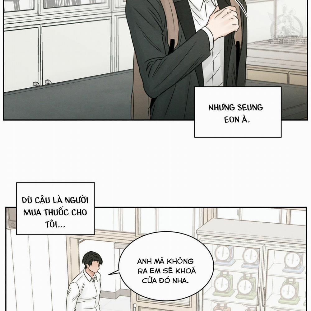 Dù Anh Không Yêu Em 19.5 trang 7