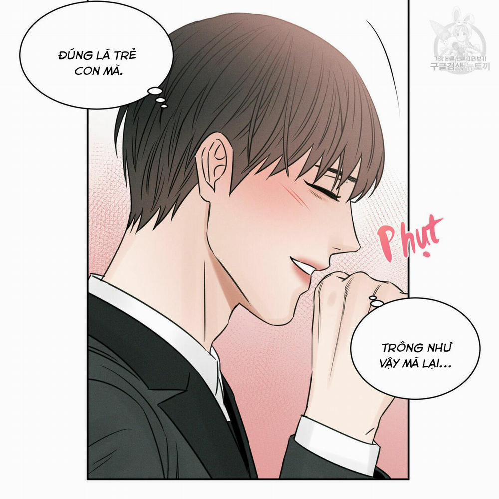 Dù Anh Không Yêu Em 19 trang 1