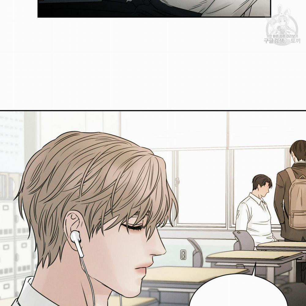 Dù Anh Không Yêu Em 19 trang 9