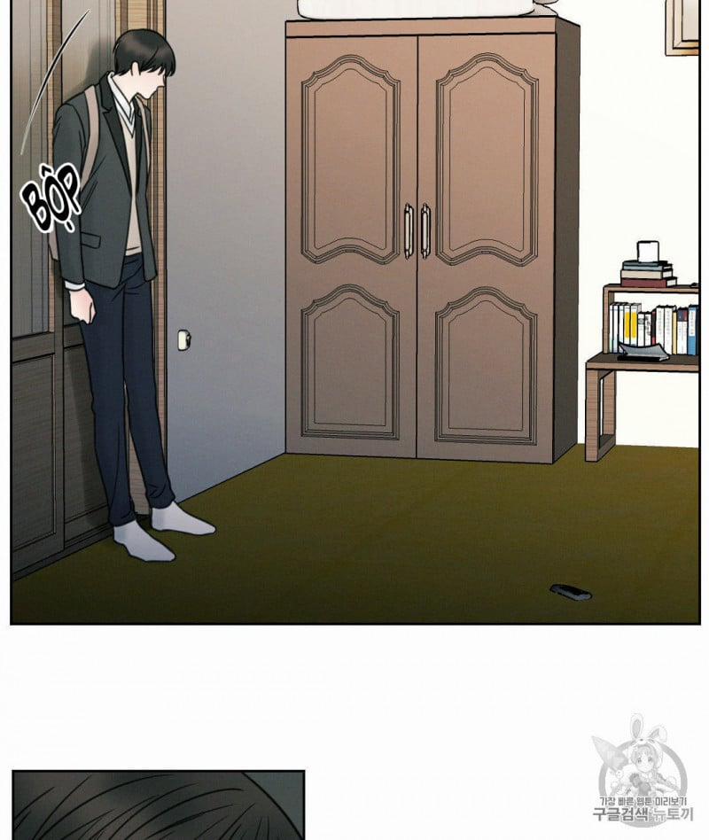 Dù Anh Không Yêu Em 2 trang 45