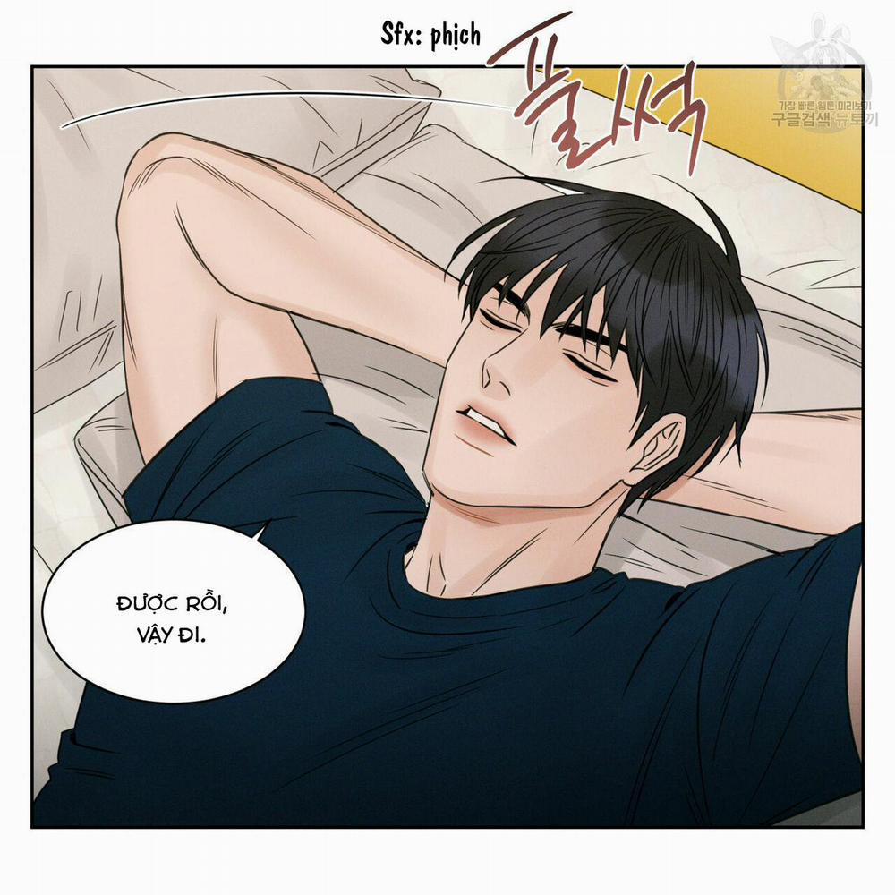 Dù Anh Không Yêu Em 20.5 trang 1