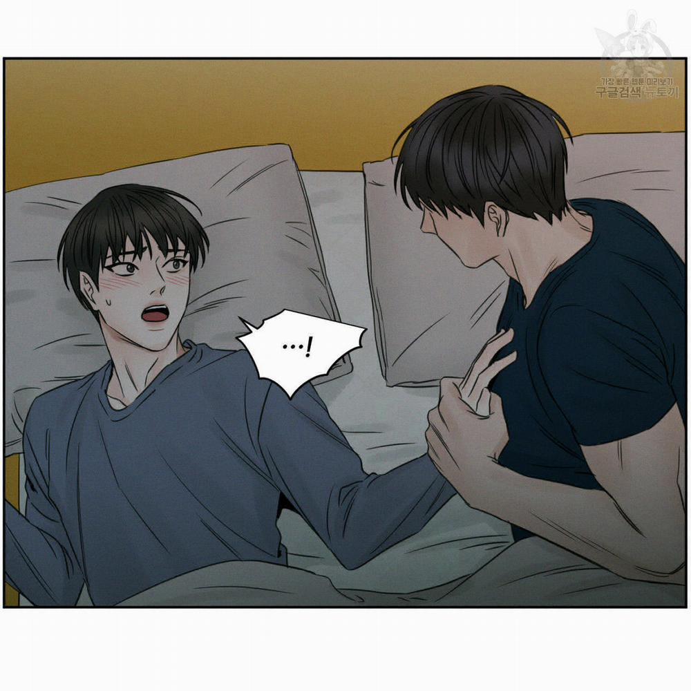 Dù Anh Không Yêu Em 20.5 trang 30