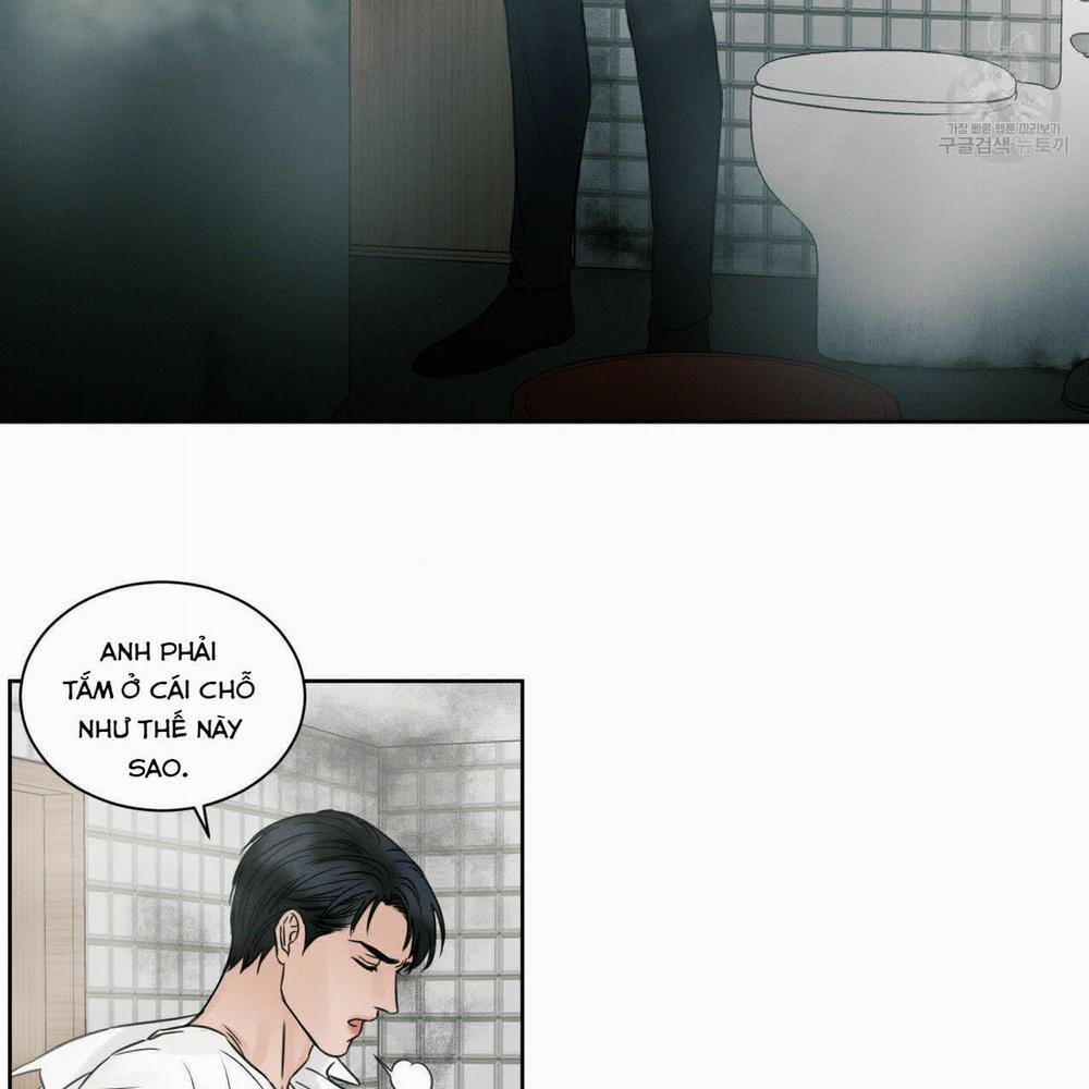 Dù Anh Không Yêu Em 20 trang 14