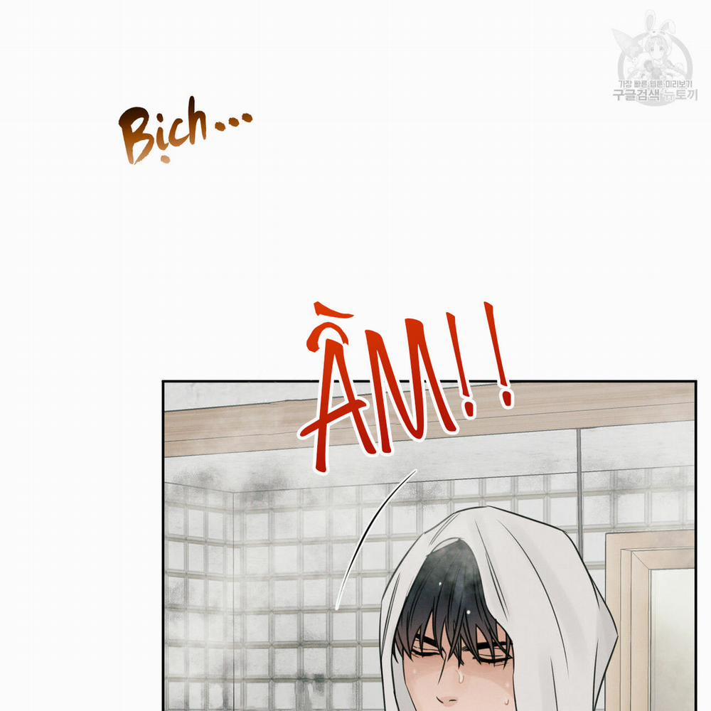 Dù Anh Không Yêu Em 20 trang 29