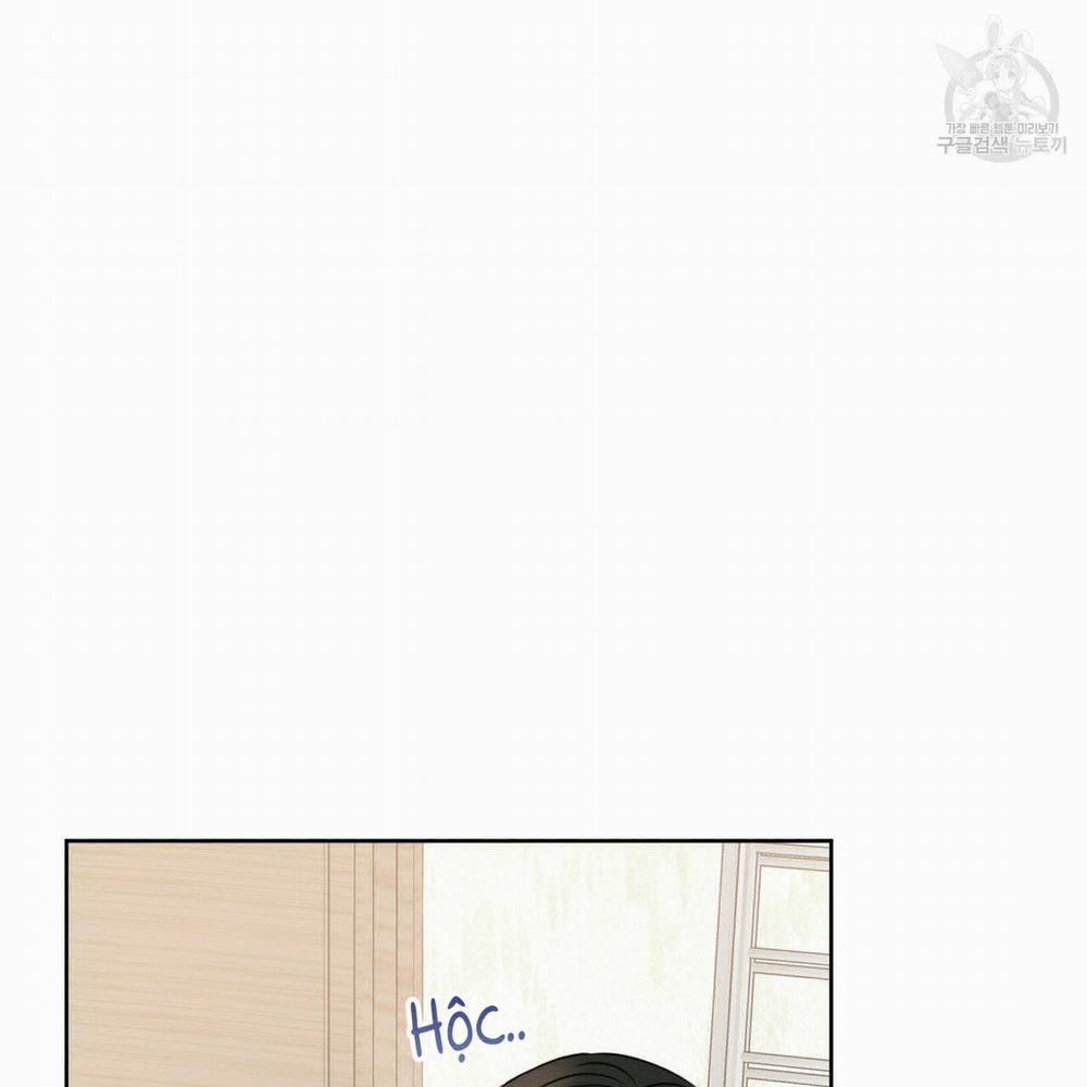 Dù Anh Không Yêu Em 20 trang 31