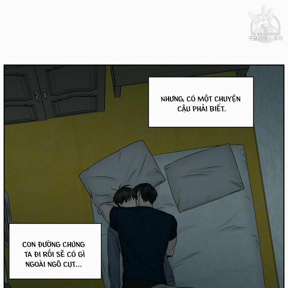 Dù Anh Không Yêu Em 21.5 trang 0