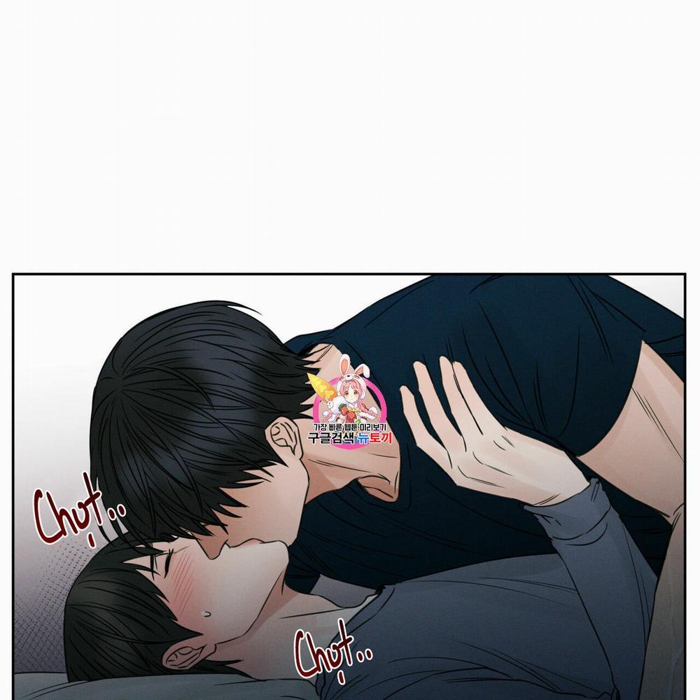 Dù Anh Không Yêu Em 21 trang 0