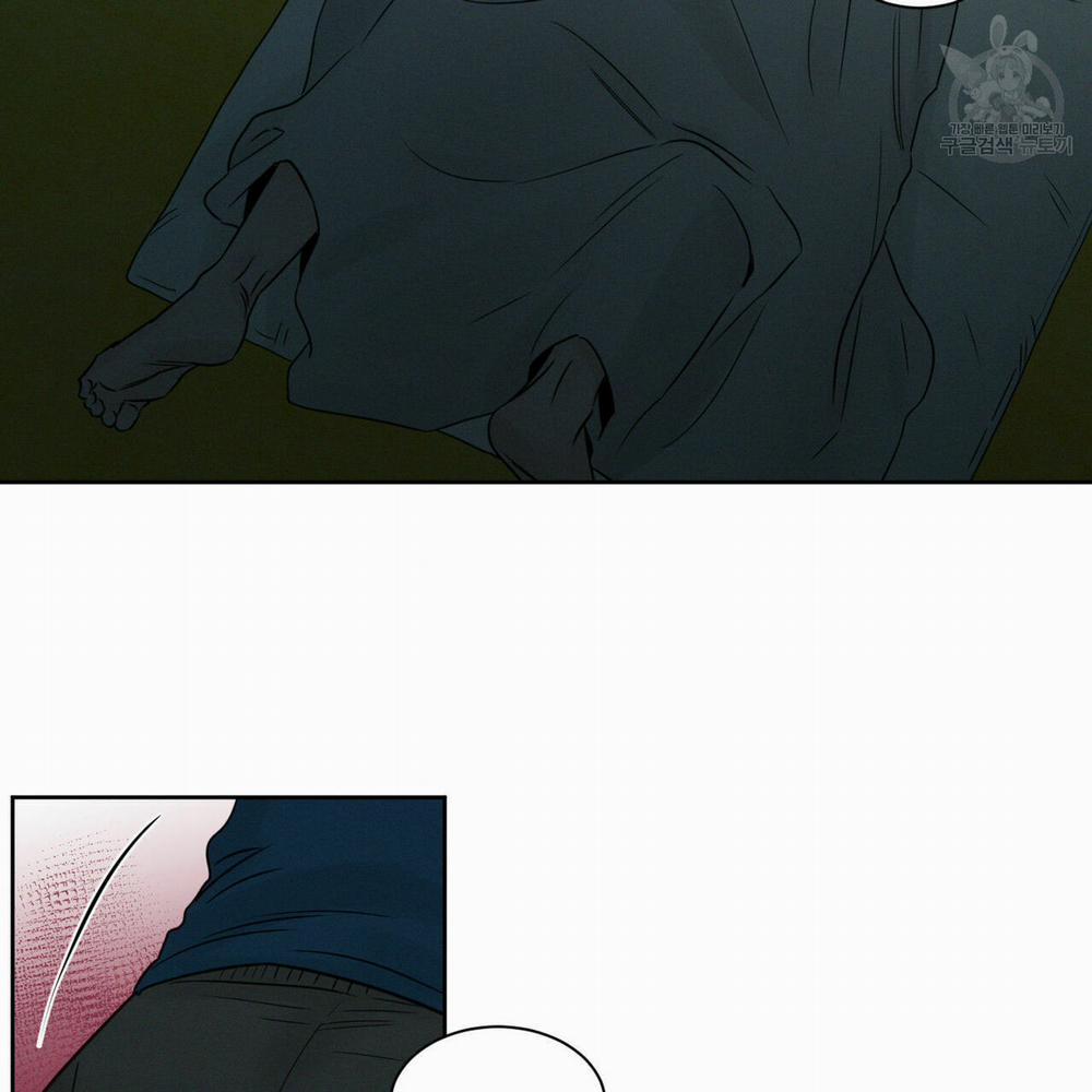 Dù Anh Không Yêu Em 21 trang 10