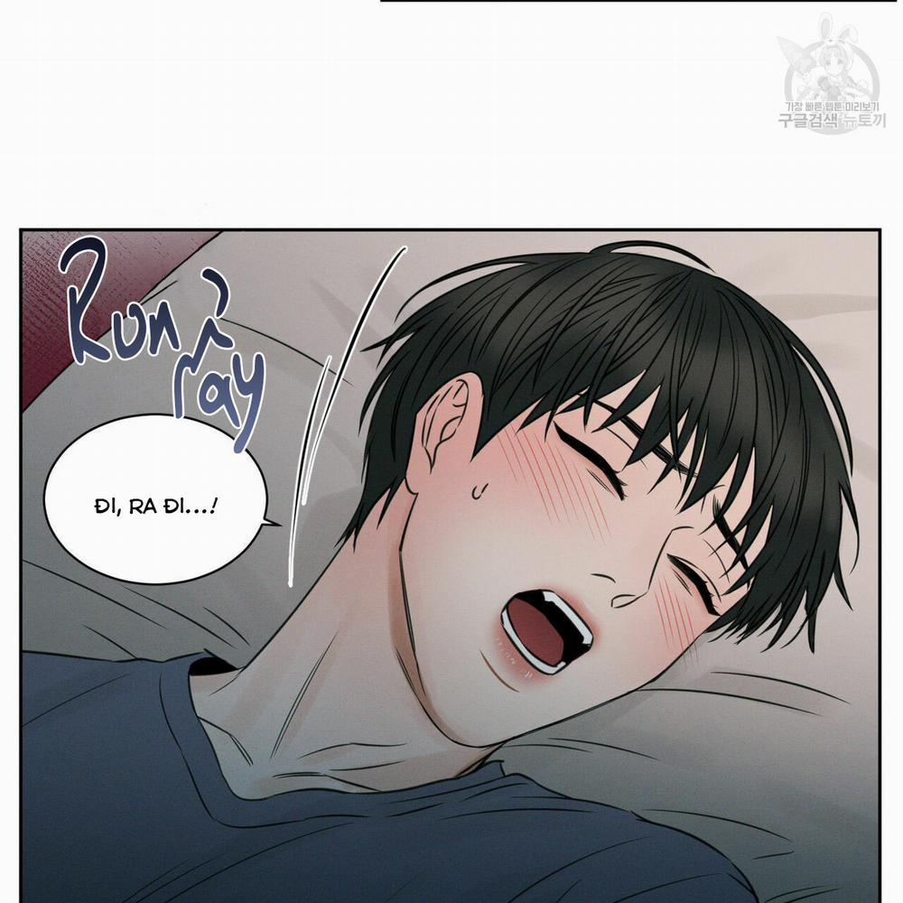 Dù Anh Không Yêu Em 21 trang 12