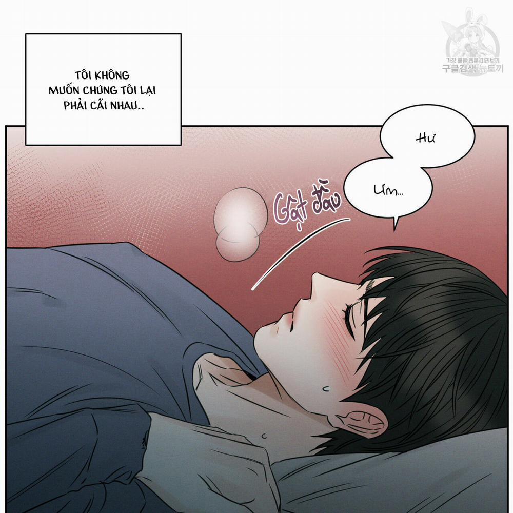 Dù Anh Không Yêu Em 21 trang 20