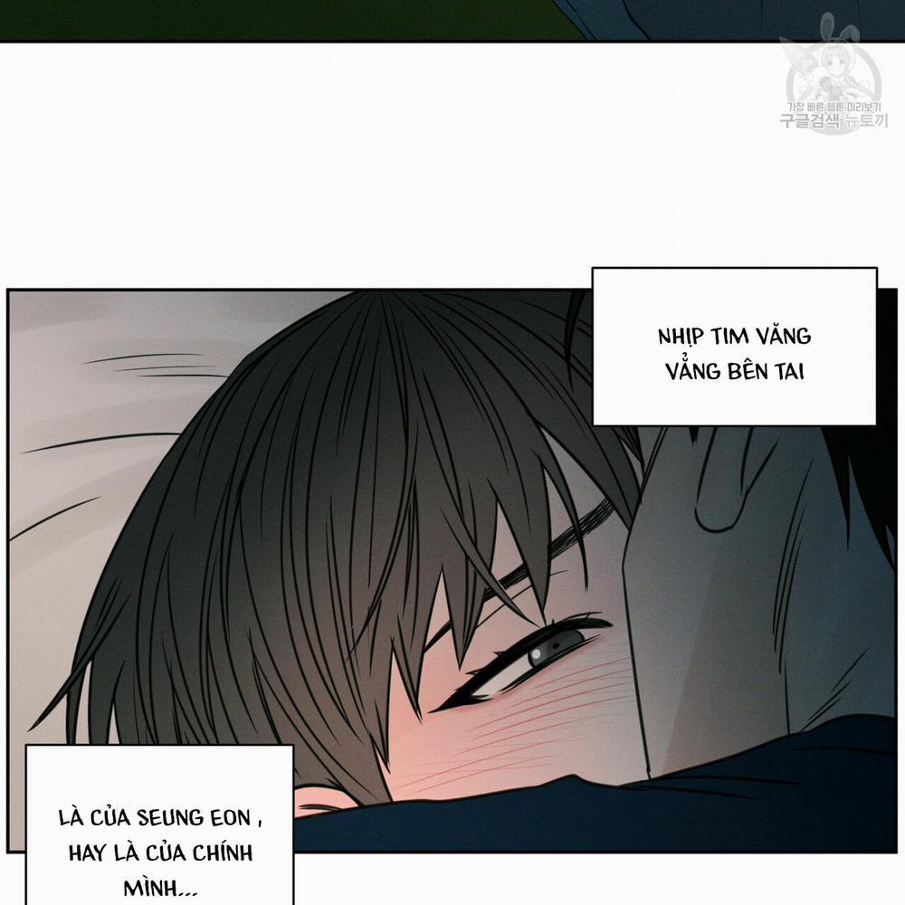 Dù Anh Không Yêu Em 21 trang 5