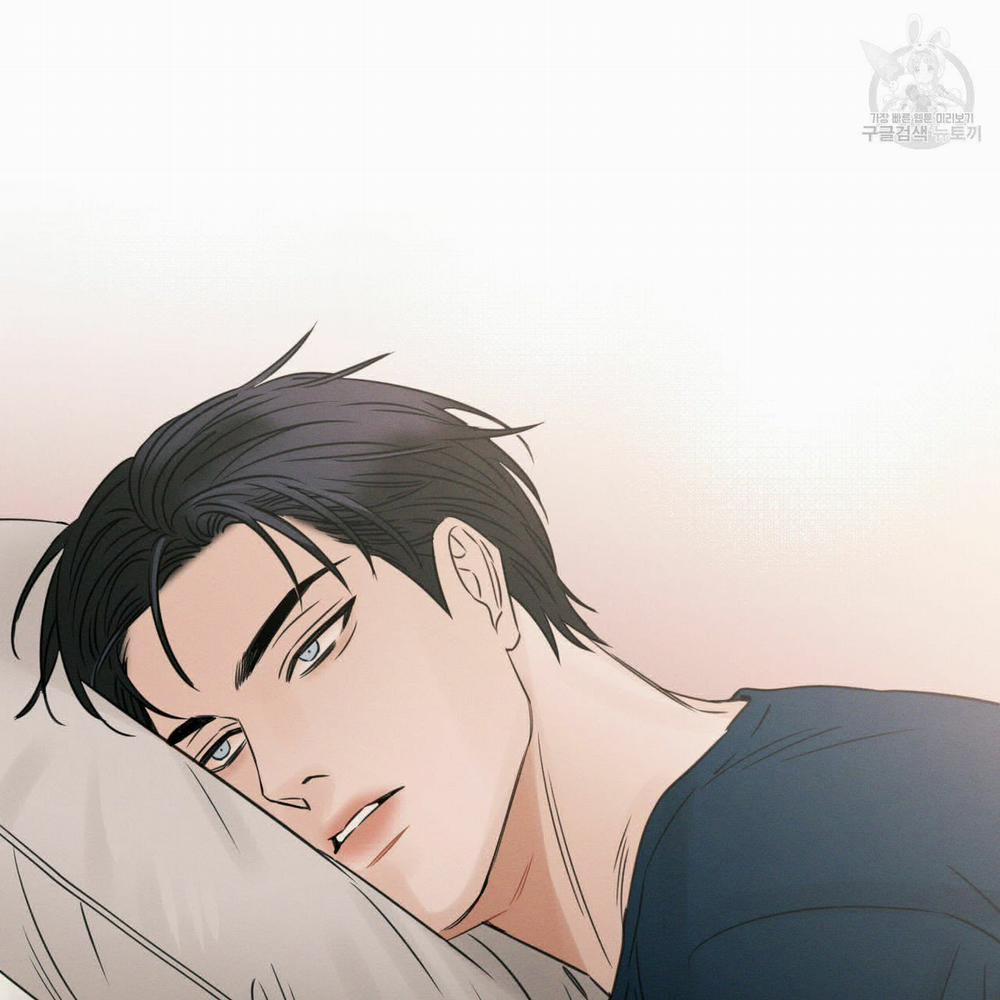 Dù Anh Không Yêu Em 21 trang 54