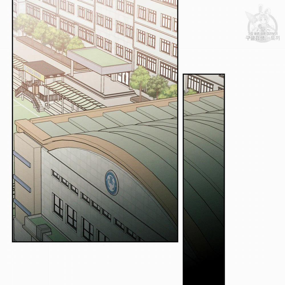 Dù Anh Không Yêu Em 21 trang 75