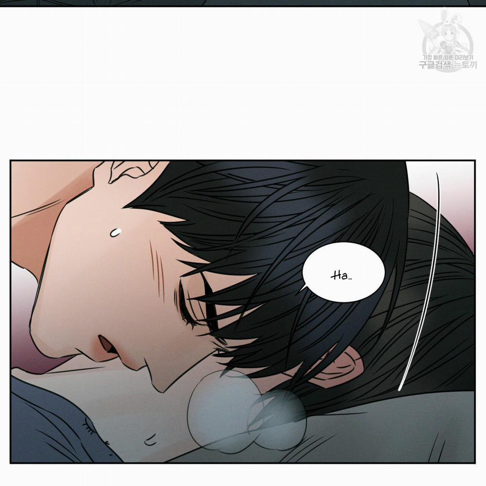 Dù Anh Không Yêu Em 21 trang 8