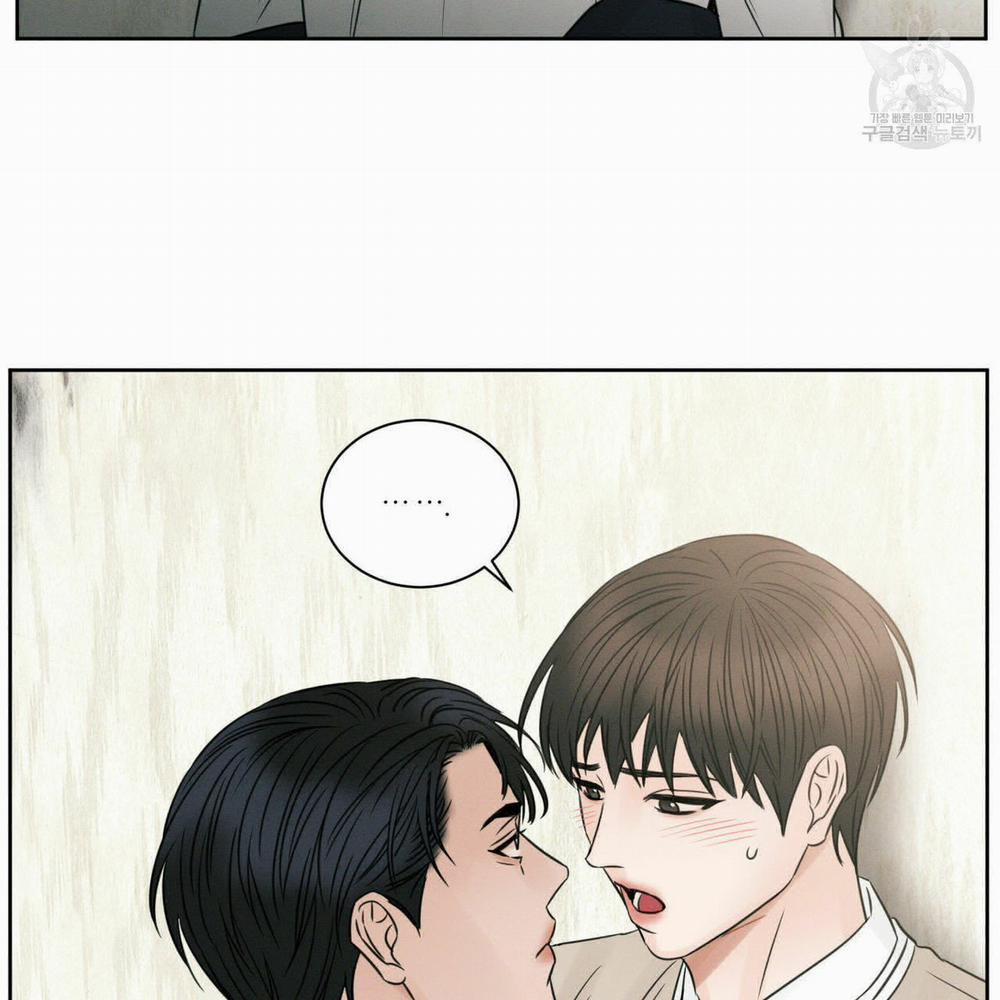 Dù Anh Không Yêu Em 21 trang 86