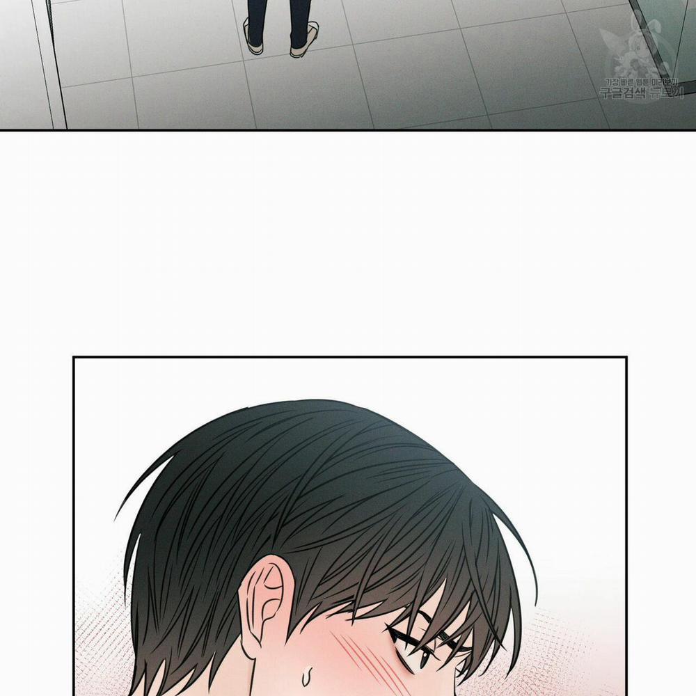 Dù Anh Không Yêu Em 22.5 trang 1