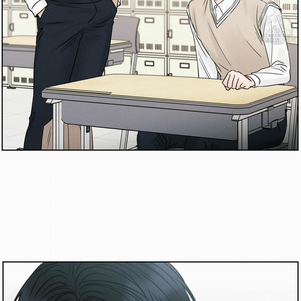 Dù Anh Không Yêu Em 22 trang 12