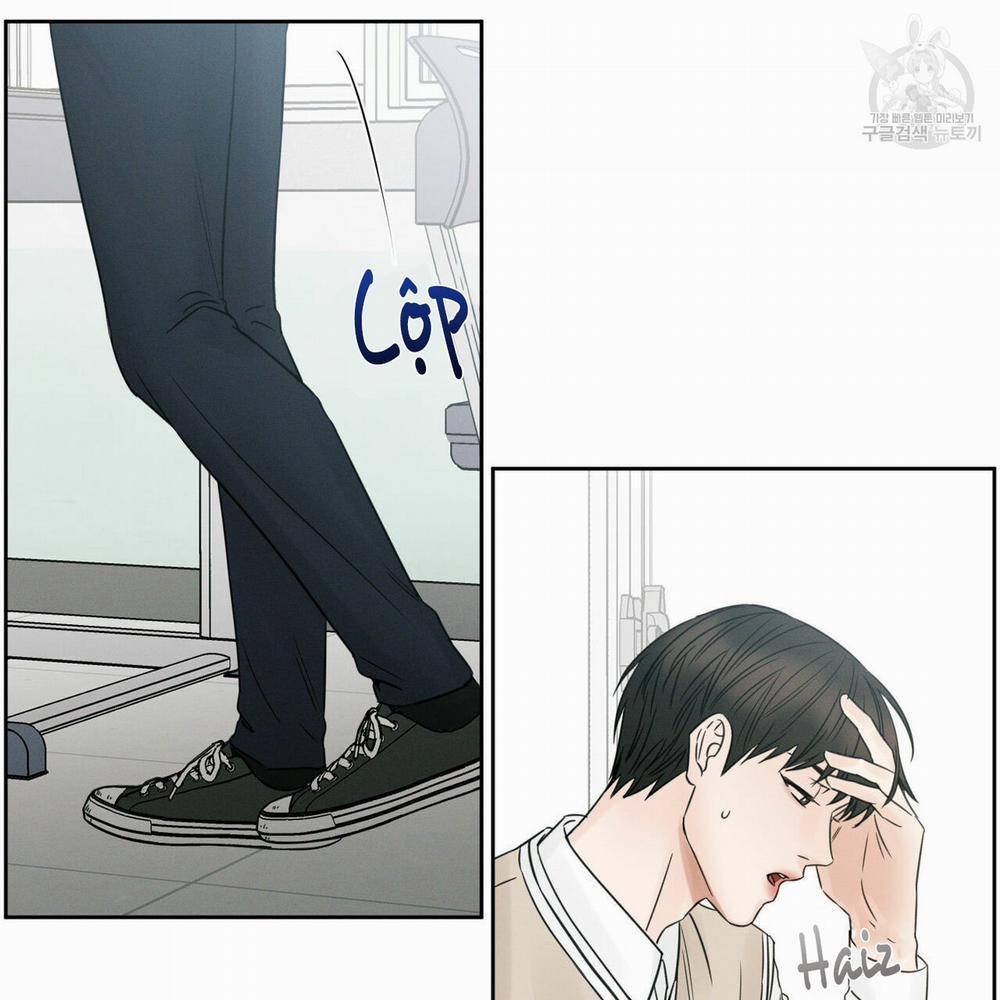 Dù Anh Không Yêu Em 22 trang 15