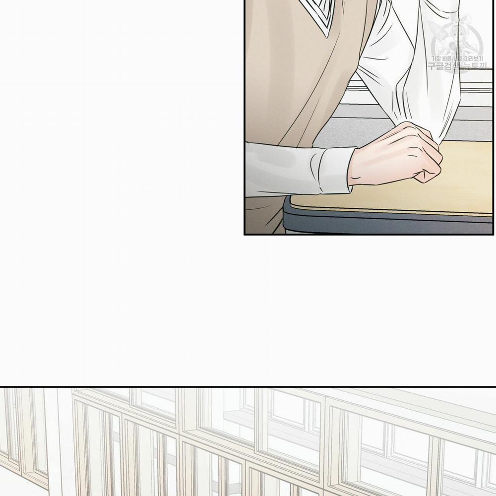 Dù Anh Không Yêu Em 22 trang 16