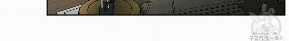 Dù Anh Không Yêu Em 22 trang 22