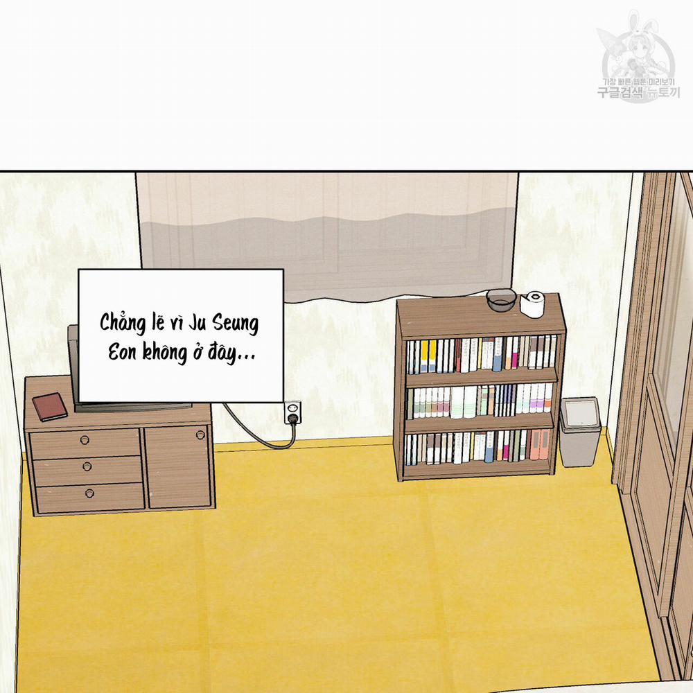 Dù Anh Không Yêu Em 22 trang 23