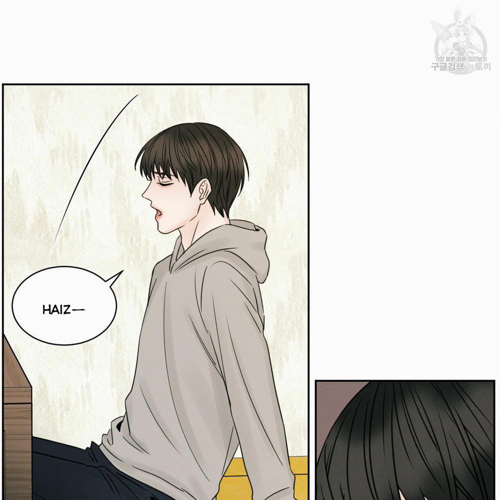 Dù Anh Không Yêu Em 22 trang 25