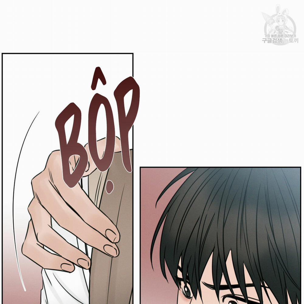 Dù Anh Không Yêu Em 22 trang 43