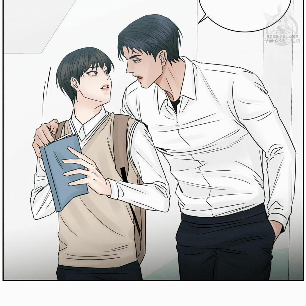 Dù Anh Không Yêu Em 22 trang 45