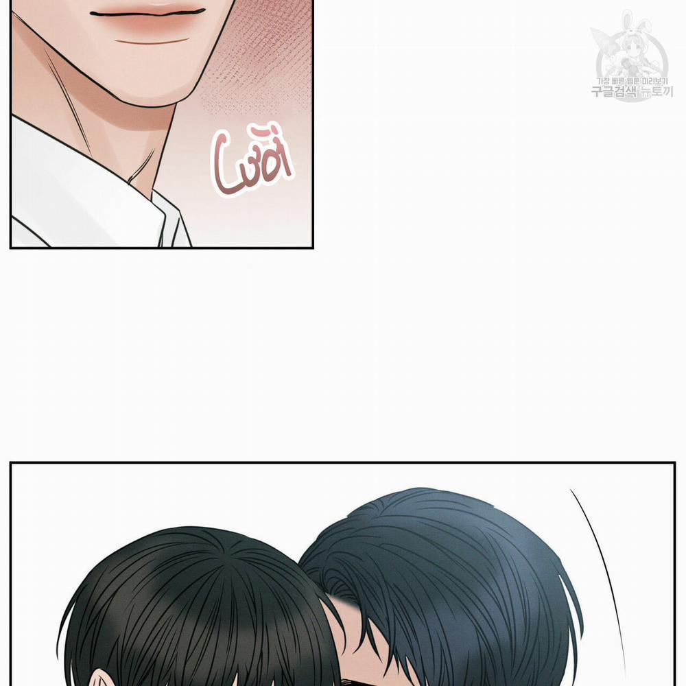 Dù Anh Không Yêu Em 22 trang 48