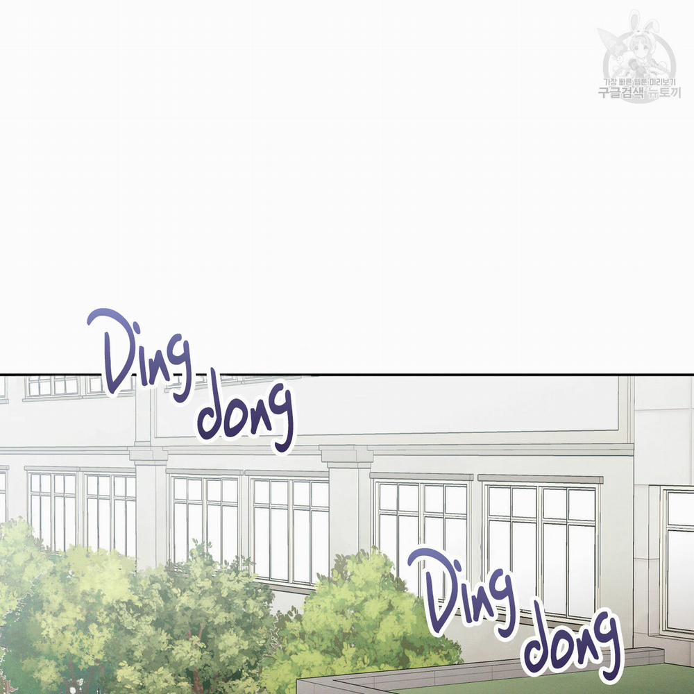 Dù Anh Không Yêu Em 22 trang 54