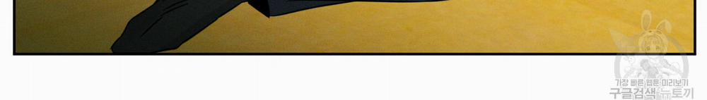 Dù Anh Không Yêu Em 22 trang 68