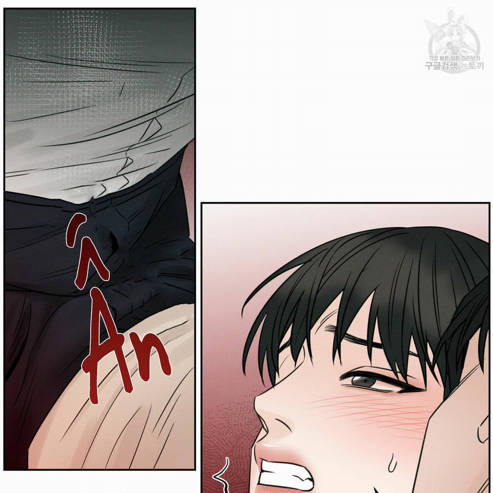 Dù Anh Không Yêu Em 22 trang 72