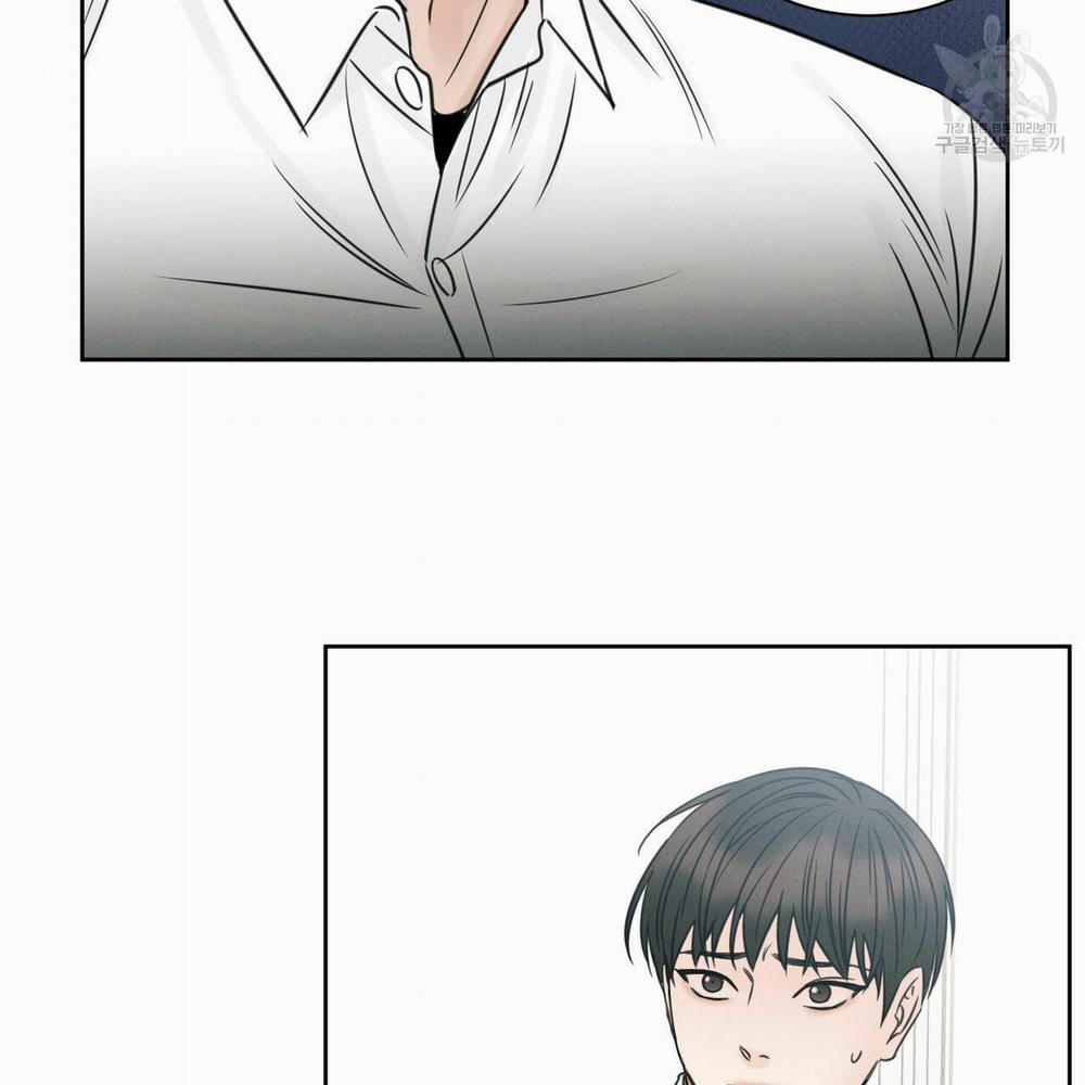 Dù Anh Không Yêu Em 22 trang 8