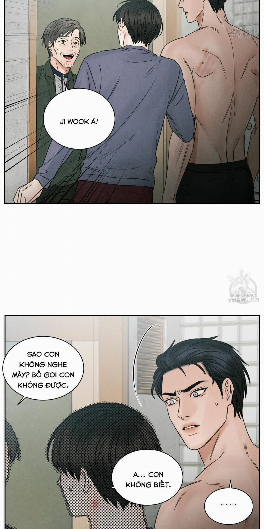 Dù Anh Không Yêu Em 23.5 trang 2