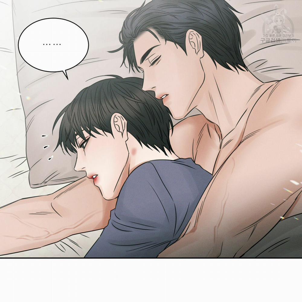 Dù Anh Không Yêu Em 23 trang 2