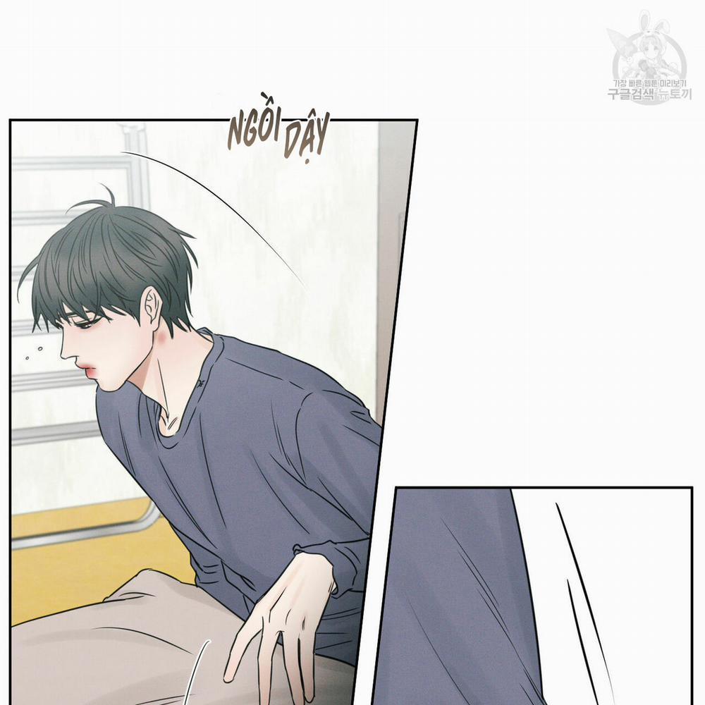 Dù Anh Không Yêu Em 23 trang 3