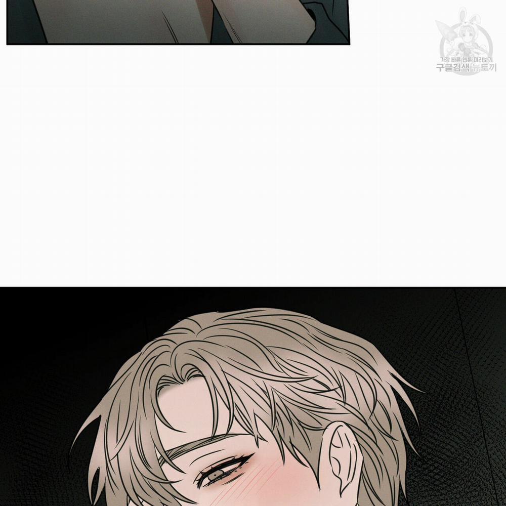 Dù Anh Không Yêu Em 23 trang 40