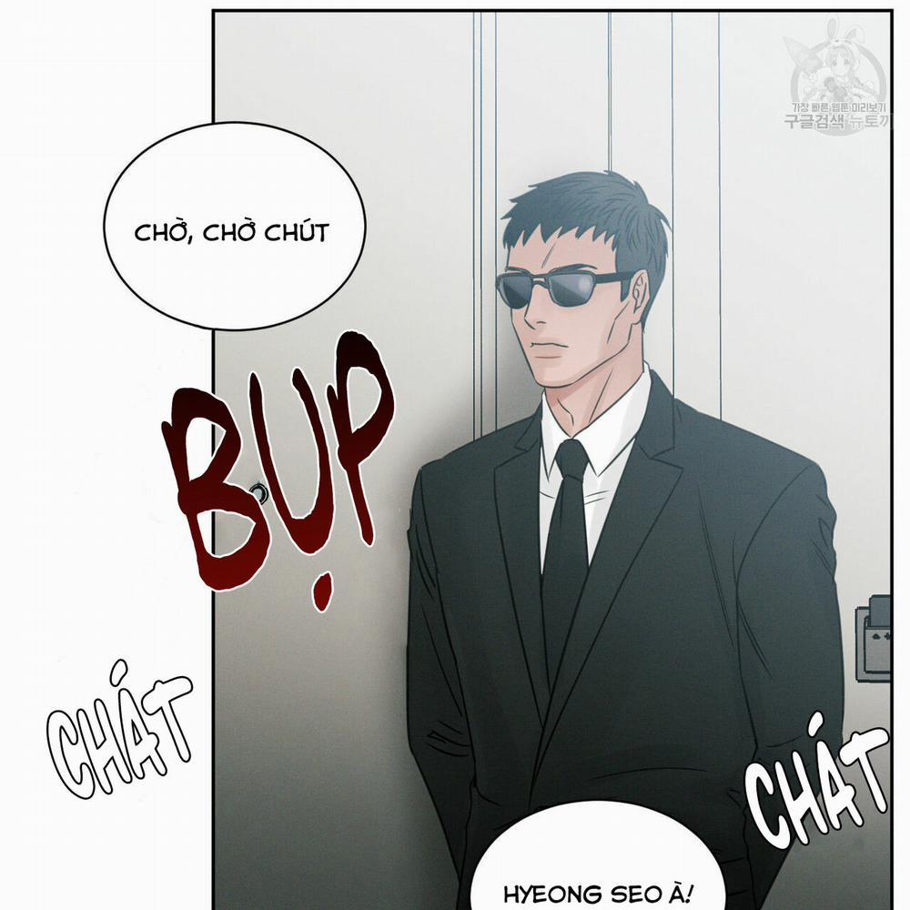 Dù Anh Không Yêu Em 23 trang 42