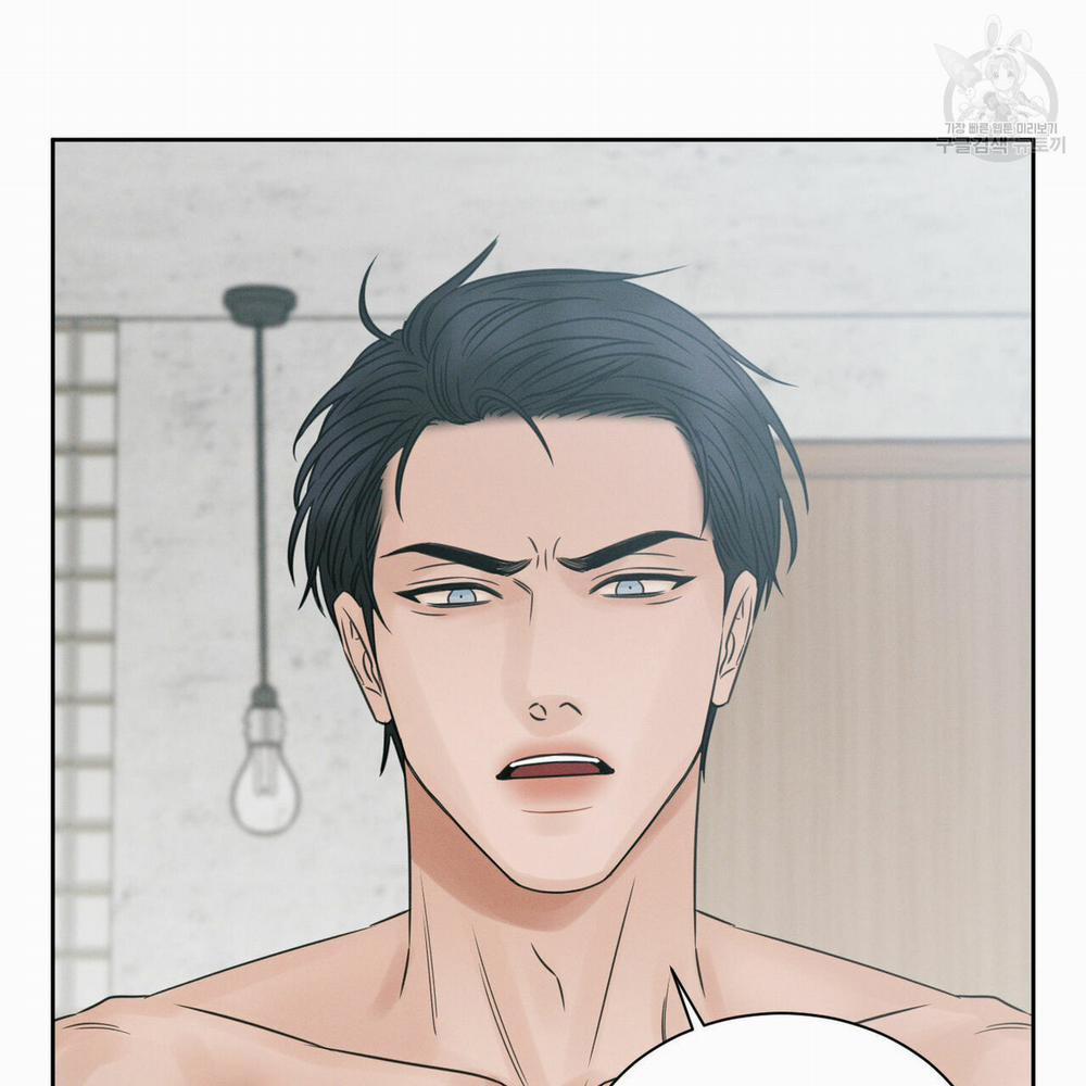 Dù Anh Không Yêu Em 23 trang 52