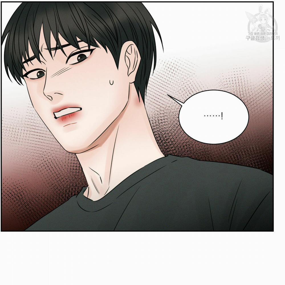 Dù Anh Không Yêu Em 23 trang 73