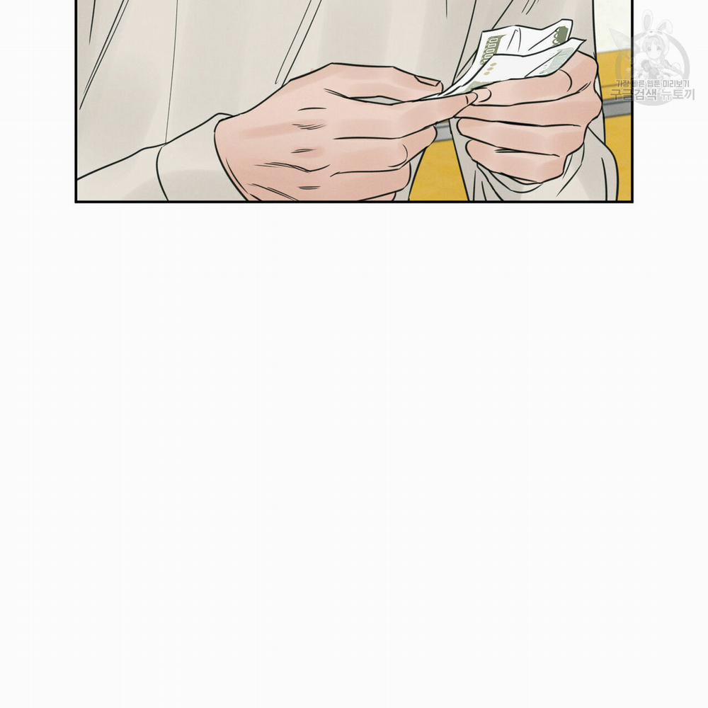 Dù Anh Không Yêu Em 23 trang 75