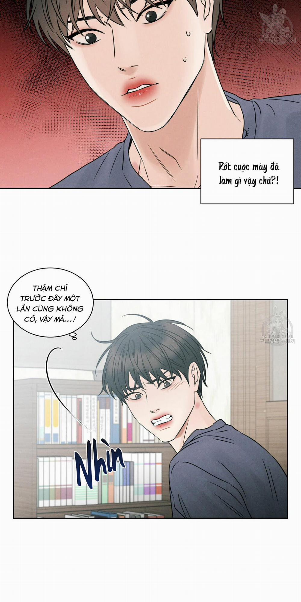 Dù Anh Không Yêu Em 23 trang 8